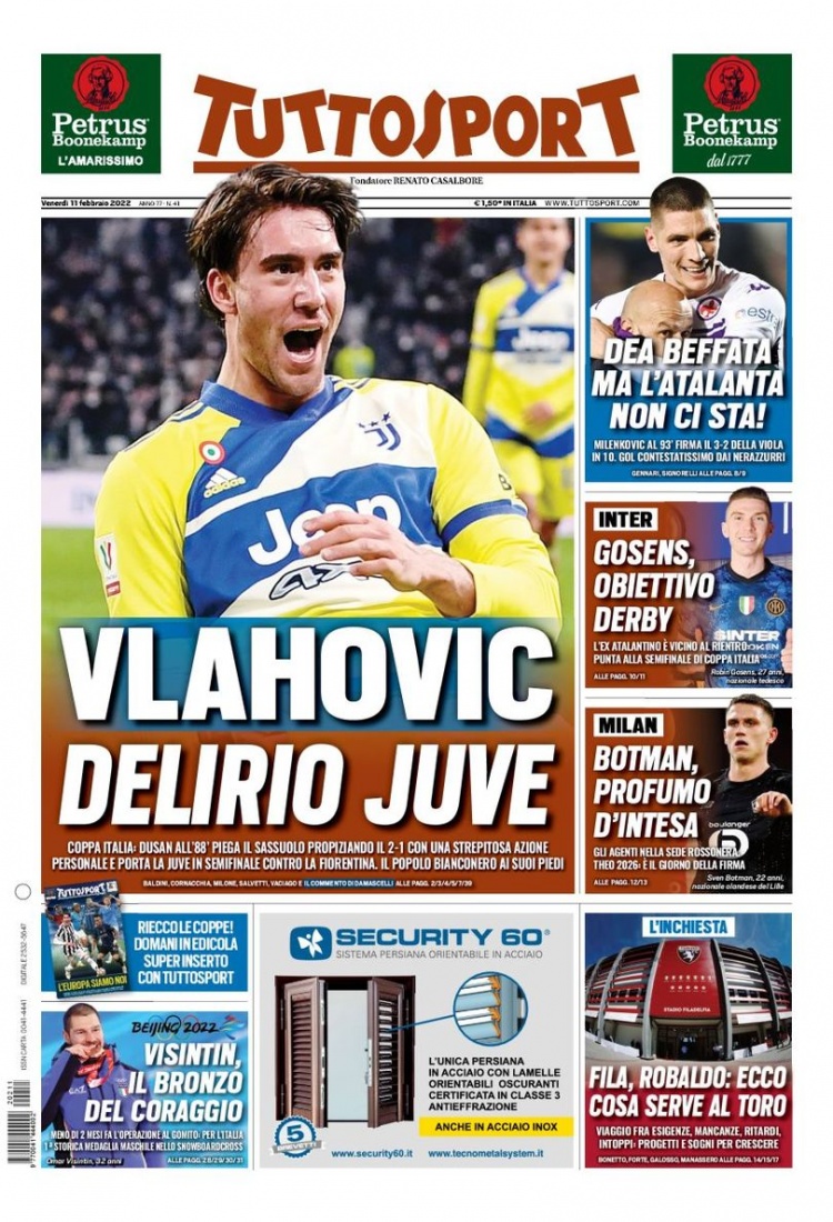 出的认可 出的认可