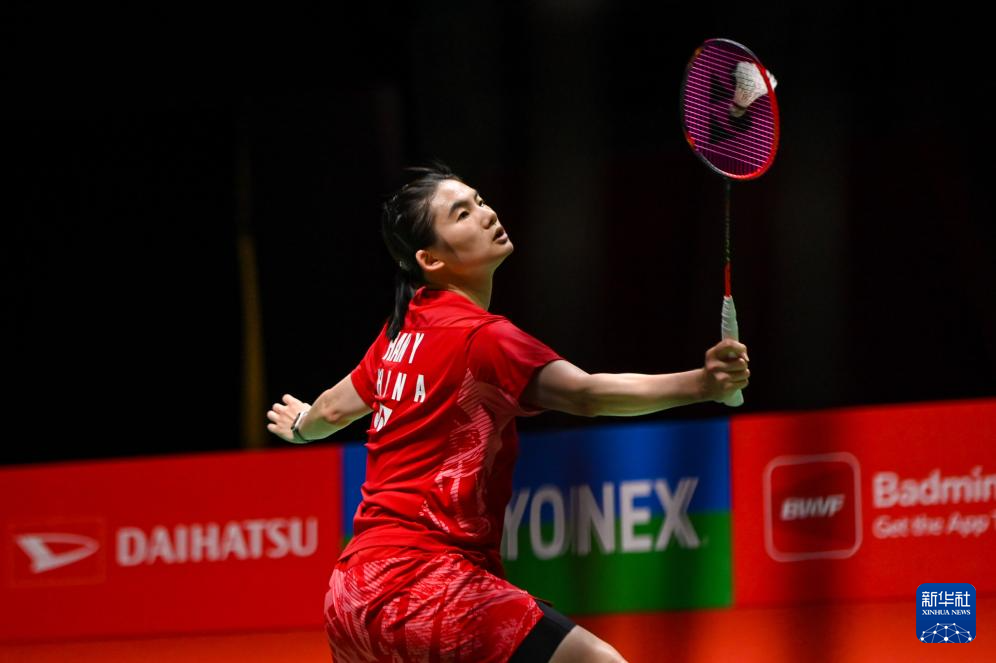 赛事方决定 赛事方决定