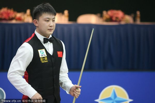 我意识到 我意识到