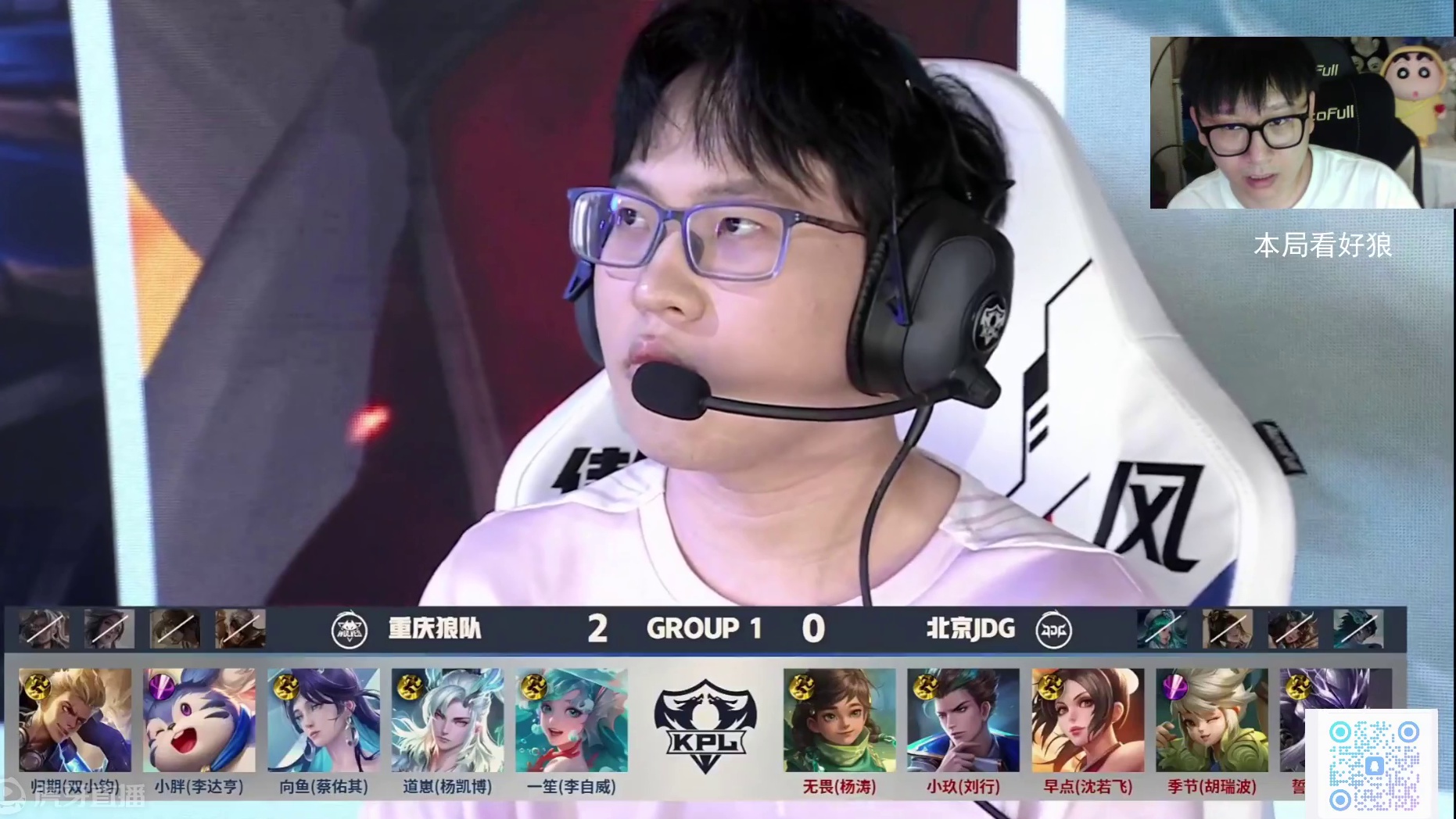 孙龙展现了 孙龙展现了