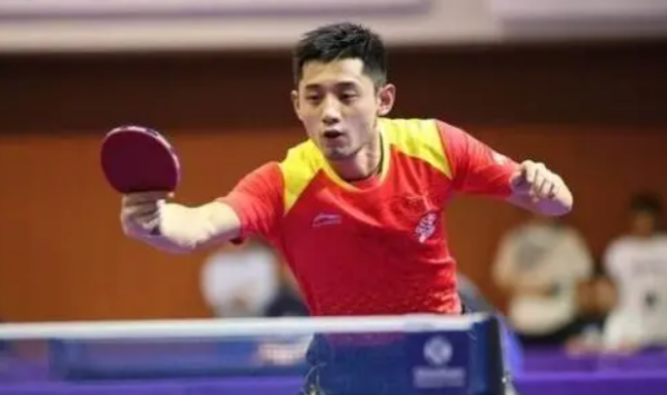 若能把中远 若能把中远