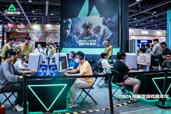 许多人听过 许多人听过