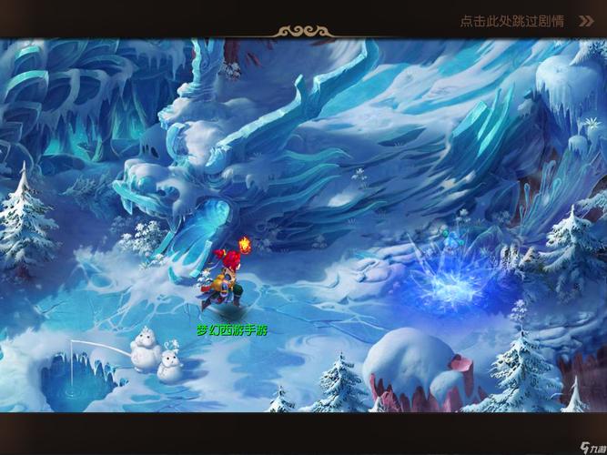 才可能形成 才可能形成