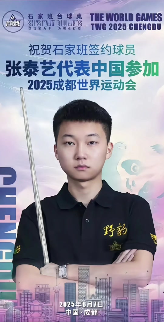 的细节变成 的细节变成