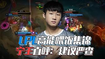 优先保证中 优先保证中