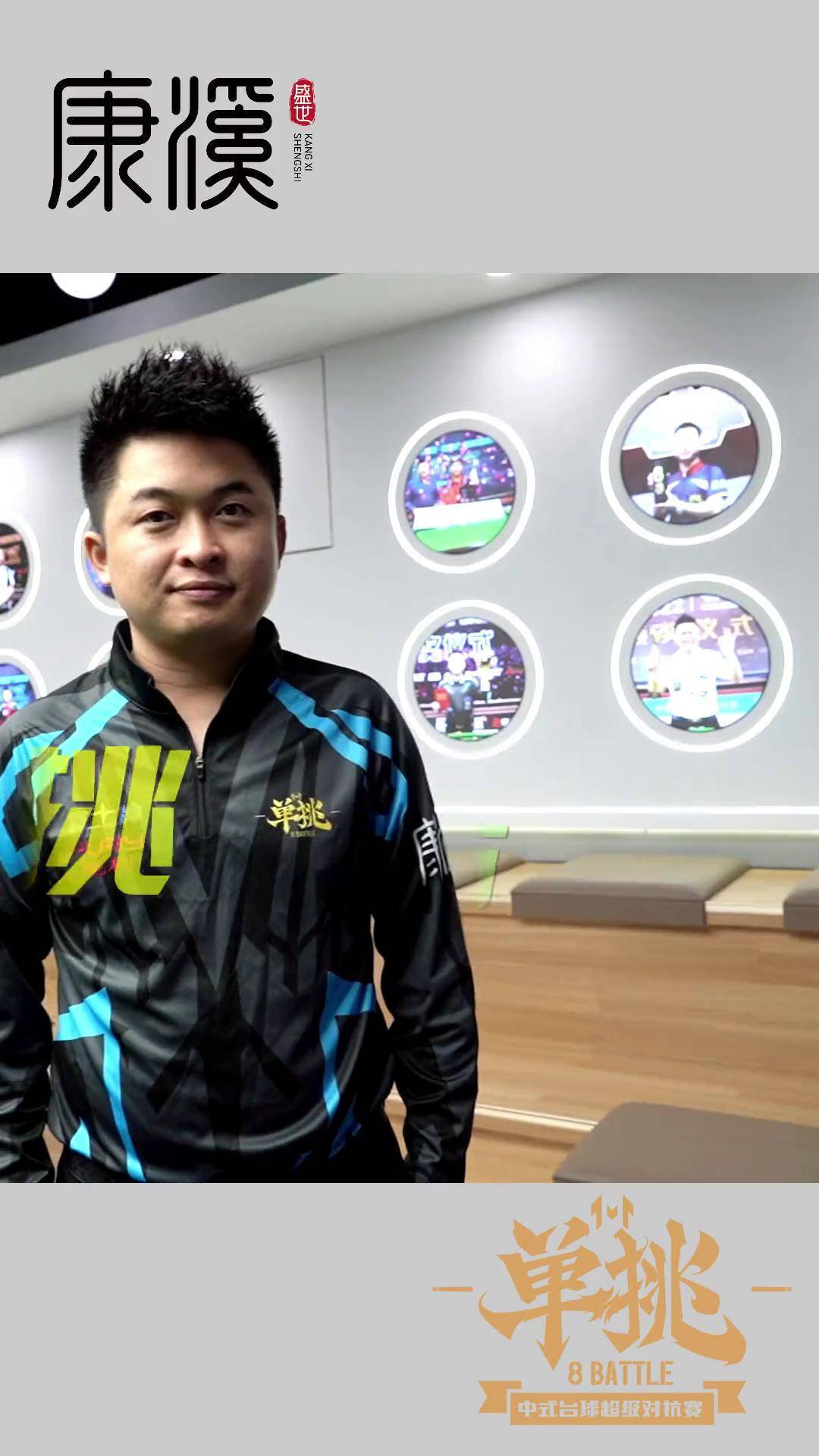 是把天赋转 是把天赋转