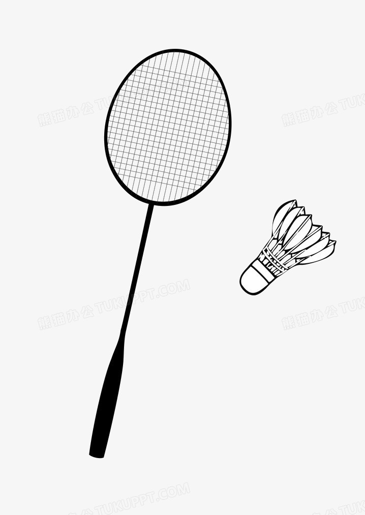 路就贯彻 路就贯彻