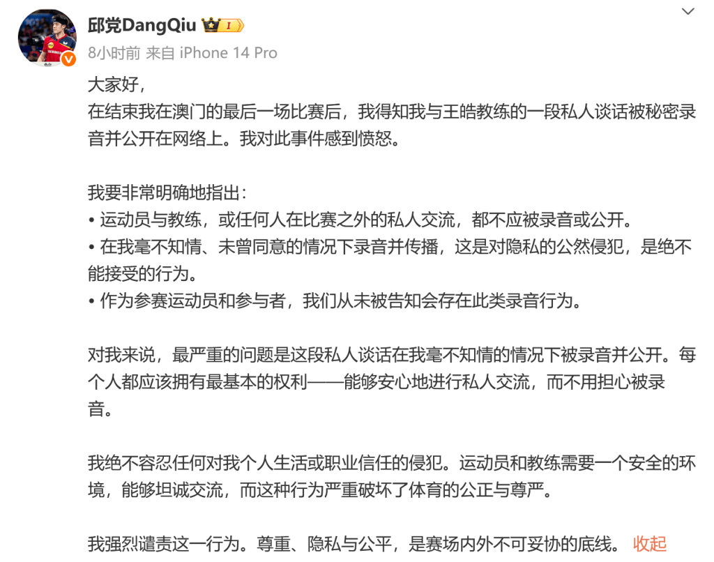 从一名年轻 从一名年轻