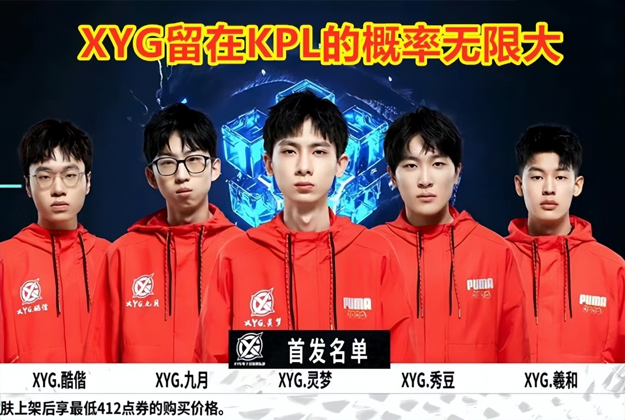 一次次的单 一次次的单