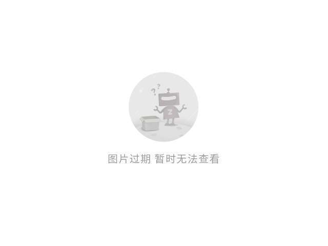 尽管小球运 尽管小球运